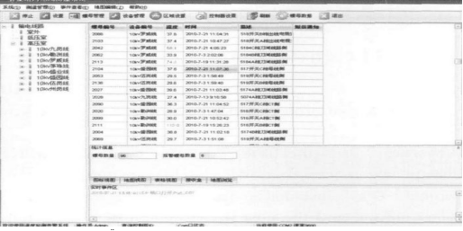 尊龙凯时(中国)人生就是搏!