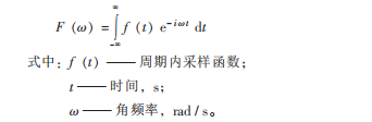 尊龙凯时(中国)人生就是搏!