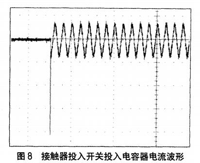 尊龙凯时(中国)人生就是搏!