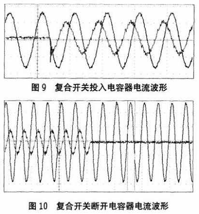 尊龙凯时(中国)人生就是搏!