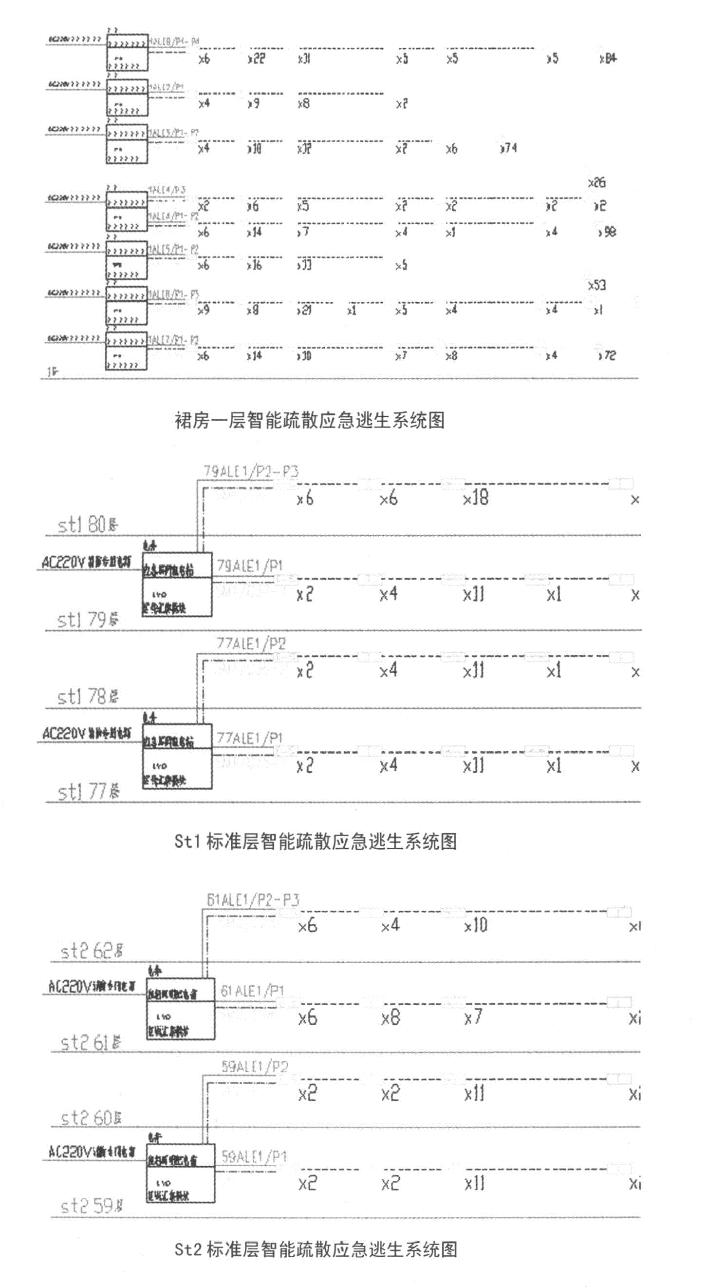 尊龙凯时(中国)人生就是搏!