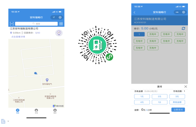 尊龙凯时(中国)人生就是搏!
