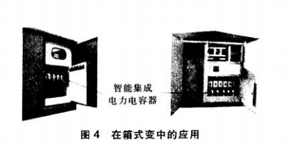 尊龙凯时(中国)人生就是搏!