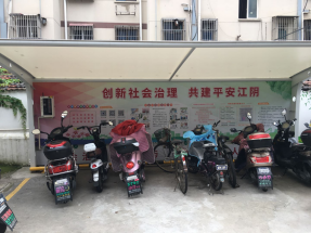 尊龙凯时(中国)人生就是搏!