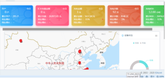 尊龙凯时(中国)人生就是搏!