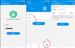尊龙凯时(中国)人生就是搏!