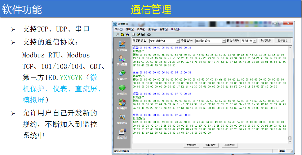 尊龙凯时(中国)人生就是搏!