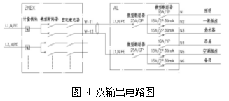 尊龙凯时(中国)人生就是搏!