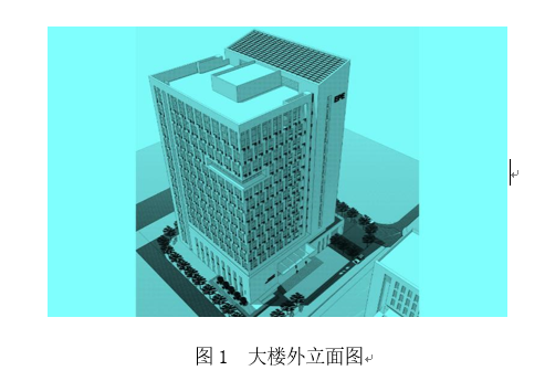 尊龙凯时(中国)人生就是搏!