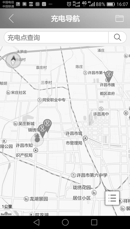 尊龙凯时(中国)人生就是搏!