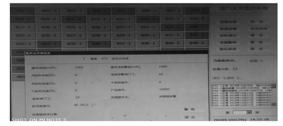 尊龙凯时(中国)人生就是搏!
