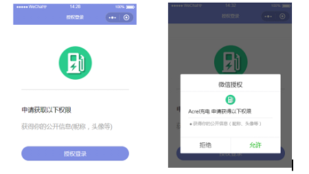 尊龙凯时(中国)人生就是搏!
