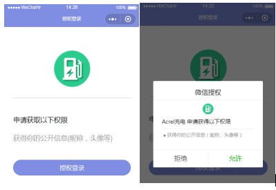 尊龙凯时(中国)人生就是搏!