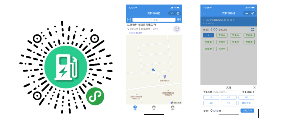 尊龙凯时(中国)人生就是搏!