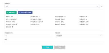 尊龙凯时(中国)人生就是搏!