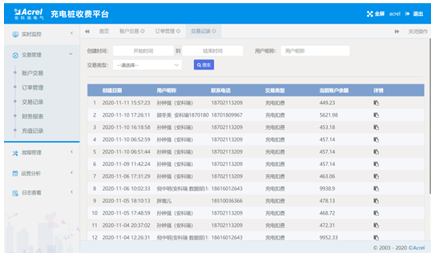 尊龙凯时(中国)人生就是搏!