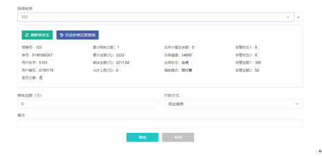 尊龙凯时(中国)人生就是搏!