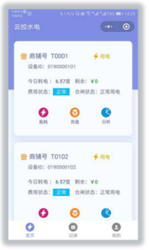 尊龙凯时(中国)人生就是搏!