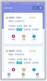 尊龙凯时(中国)人生就是搏!
