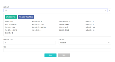 尊龙凯时(中国)人生就是搏!