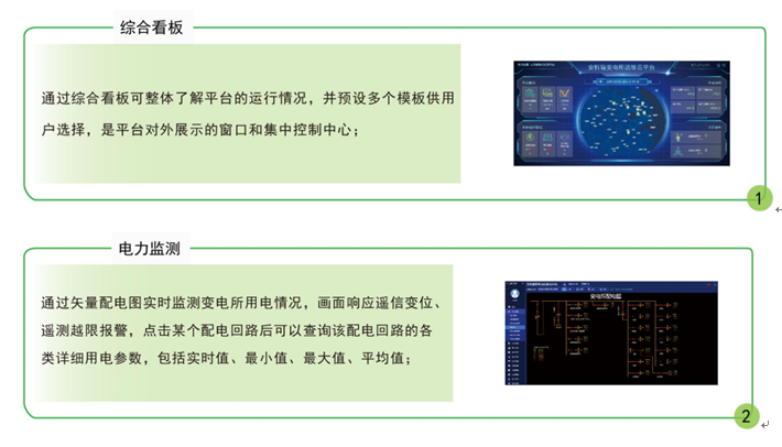 尊龙凯时(中国)人生就是搏!