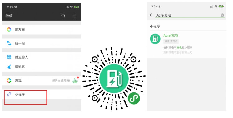 尊龙凯时(中国)人生就是搏!