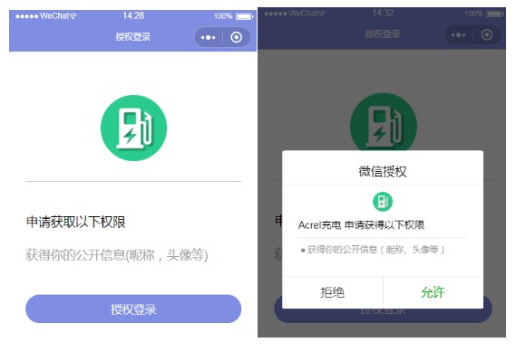 尊龙凯时(中国)人生就是搏!