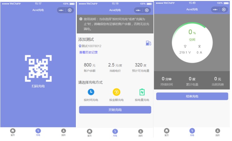 尊龙凯时(中国)人生就是搏!