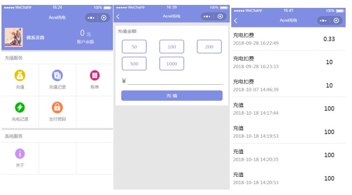 尊龙凯时(中国)人生就是搏!