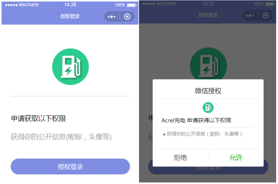 尊龙凯时(中国)人生就是搏!