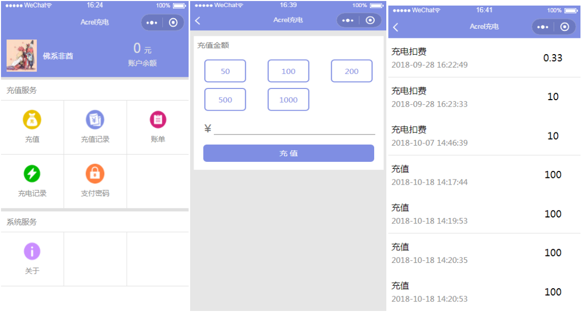 尊龙凯时(中国)人生就是搏!