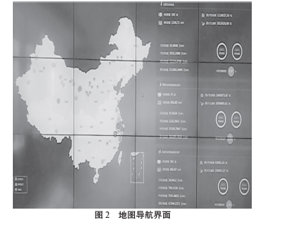 尊龙凯时(中国)人生就是搏!