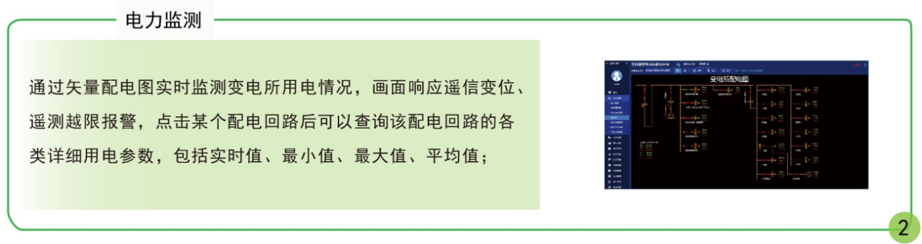 尊龙凯时(中国)人生就是搏!