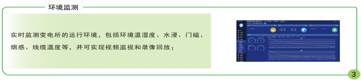 尊龙凯时(中国)人生就是搏!