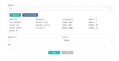 尊龙凯时(中国)人生就是搏!
