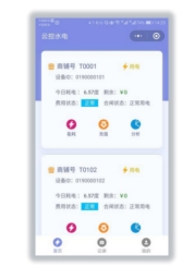 尊龙凯时(中国)人生就是搏!