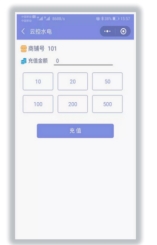 尊龙凯时(中国)人生就是搏!