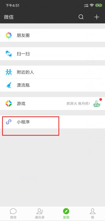 尊龙凯时(中国)人生就是搏!