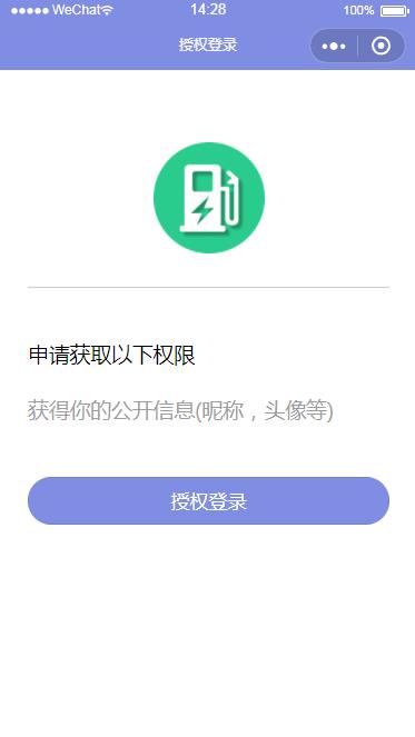 尊龙凯时(中国)人生就是搏!