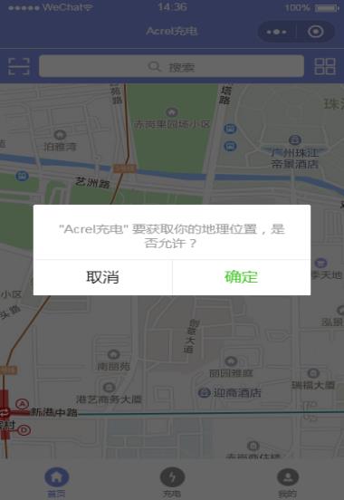 尊龙凯时(中国)人生就是搏!