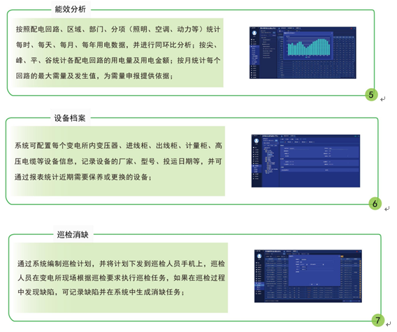 尊龙凯时(中国)人生就是搏!