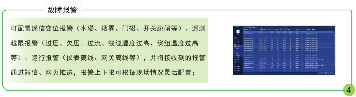 尊龙凯时(中国)人生就是搏!