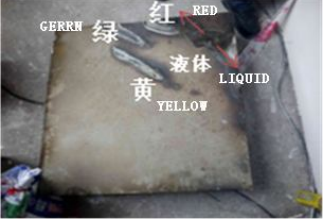 尊龙凯时(中国)人生就是搏!