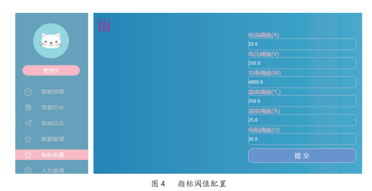 尊龙凯时(中国)人生就是搏!
