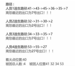 尊龙凯时(中国)人生就是搏!