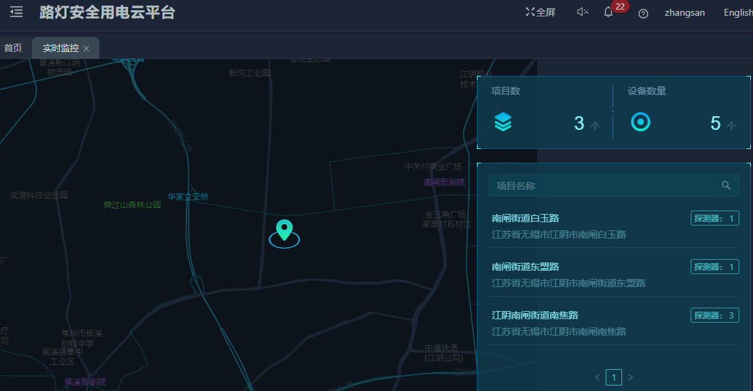 尊龙凯时(中国)人生就是搏!