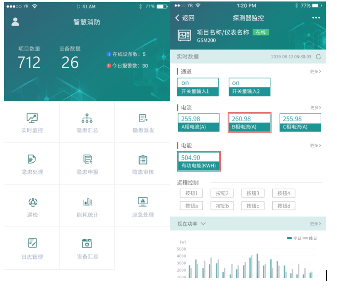 尊龙凯时(中国)人生就是搏!
