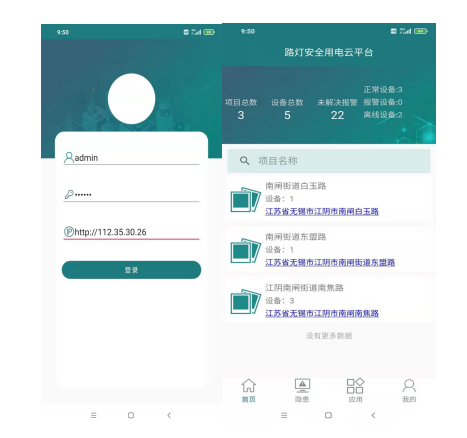尊龙凯时(中国)人生就是搏!