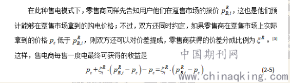 尊龙凯时(中国)人生就是搏!