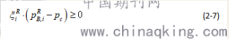 尊龙凯时(中国)人生就是搏!
